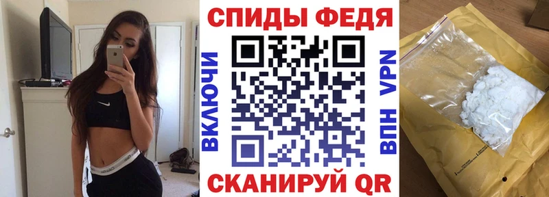 shop наркотические препараты Тбилисская Амфетамин Розовый
