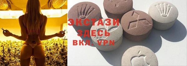 MESCALINE Верхнеуральск