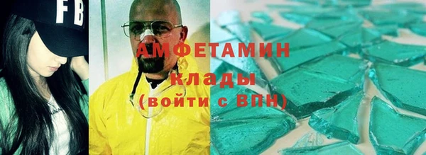 ECSTASY Верхний Тагил