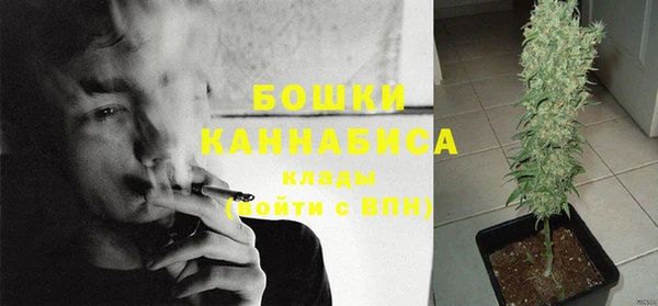 MESCALINE Верхнеуральск