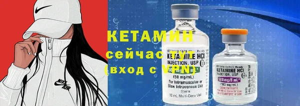 мяу мяу мука Верея