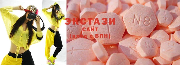 MESCALINE Верхнеуральск