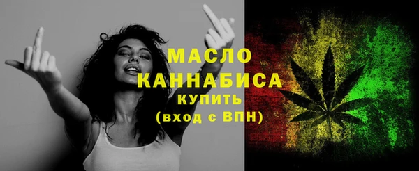 ECSTASY Верхний Тагил