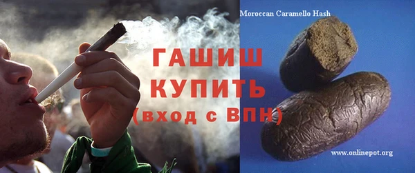 MESCALINE Верхнеуральск