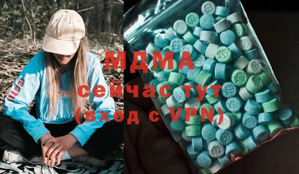 ECSTASY Верхний Тагил