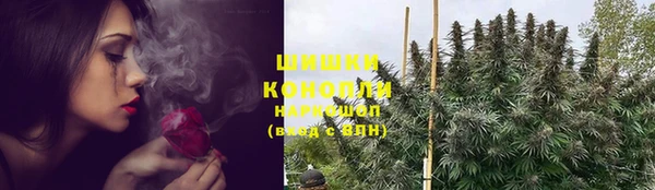 MESCALINE Верхнеуральск
