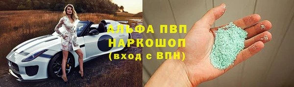 MESCALINE Верхнеуральск
