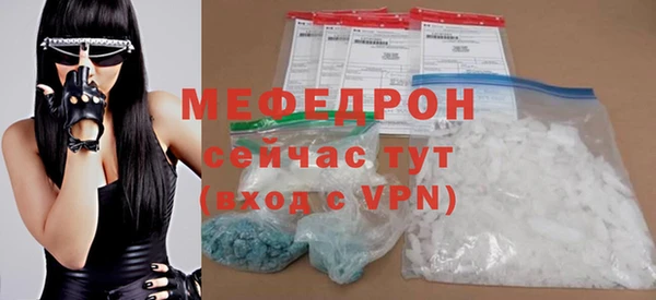 ECSTASY Верхний Тагил