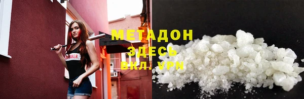 ECSTASY Верхний Тагил