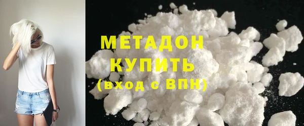 ECSTASY Верхний Тагил