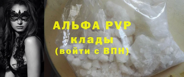 ECSTASY Верхний Тагил