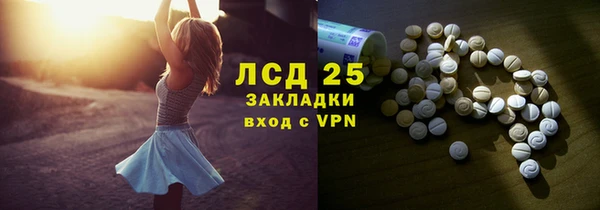 ECSTASY Верхний Тагил