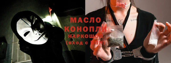 ECSTASY Верхний Тагил