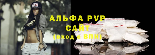 MESCALINE Верхнеуральск