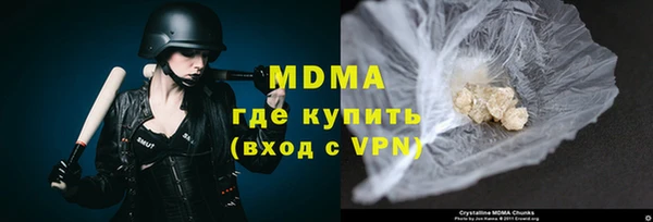 ECSTASY Верхний Тагил