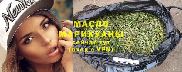 ECSTASY Верхний Тагил