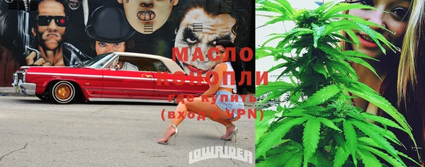ECSTASY Верхний Тагил