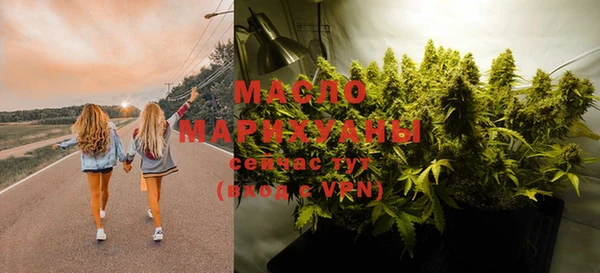ECSTASY Верхний Тагил