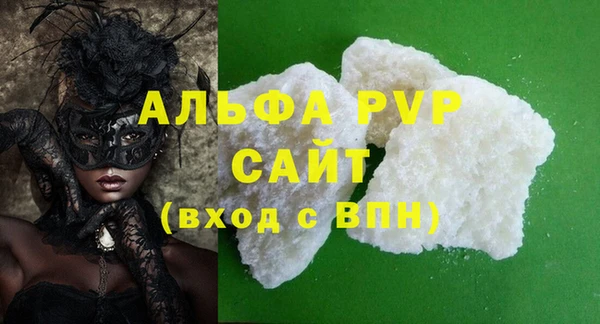 MESCALINE Верхнеуральск