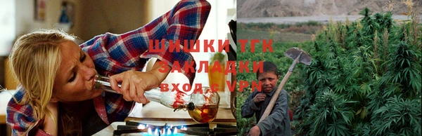 MESCALINE Верхнеуральск