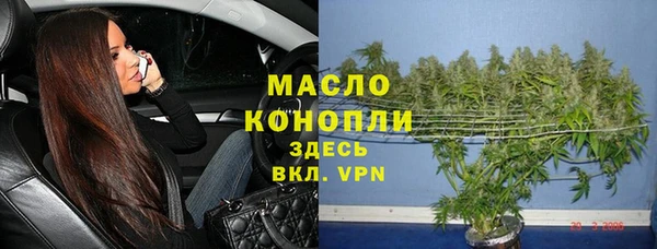 ECSTASY Верхний Тагил