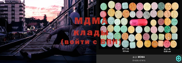 ECSTASY Верхний Тагил