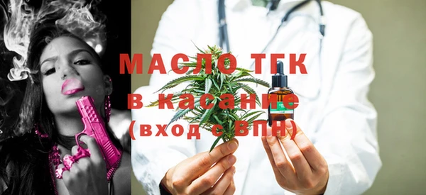 мяу мяу мука Верея