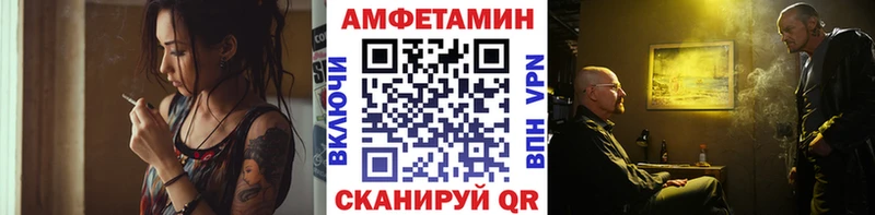 Первитин мет  Тбилисская 