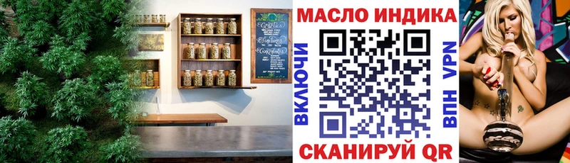 Дистиллят ТГК жижа Тбилисская